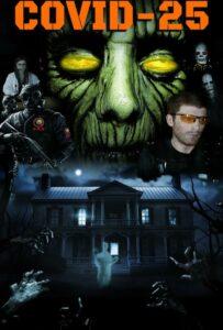 COVID-25: Вирус мутировал