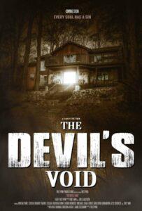 Дьявольская пустота